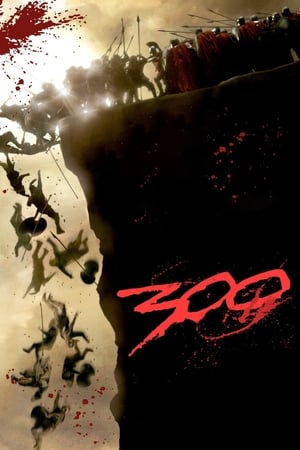 300 (2006) Hindi Dual Audio [800MB] HD Poster Download - Filmyzilla