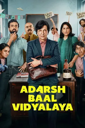 Adarsh Baal Vidyalaya 2026 Hindi Audio [ALL EPISODES] HD Poster Download - Filmyzilla