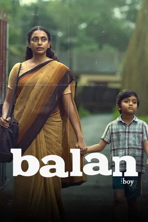 Balan: The Boy 2026 Hindi - Malayalam Dual Audio HD Poster Download - Filmyzilla