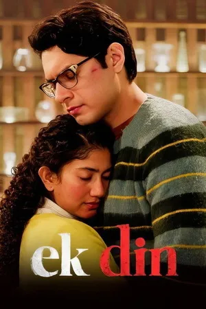 Ek Din 2026 Hindi Multi Audio HQ- HD Poster Download - Filmyzilla