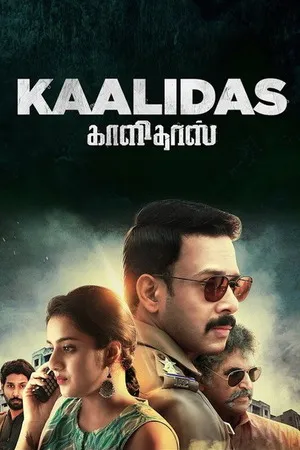 Kaalidas 2019 Hindi - Tamil Dual Audio HD Poster Download - Filmyzilla
