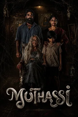 Muthassi 2026 Season 1 Hindi - Malayam Dual Audio [ALL EPISODES] HD Poster Download - Filmyzilla
