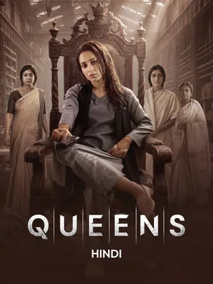 Queens 2026 Season 1 Hindi Audio [ALL EPISODES] HD Poster Download - Filmyzilla