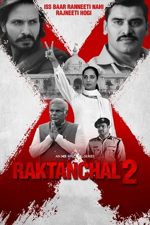 Raktanchal 2026 Season 2 Hindi Audio [ALL EPISODES] HD Poster Download - Filmyzilla