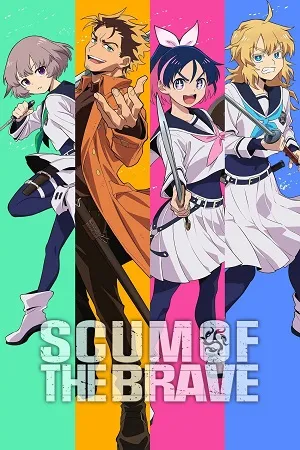 Scum of the Brave 2026 Season 1 Hindi-Japanese Audio [EP 01 - 24 Added] HD Poster Download - Filmyzilla