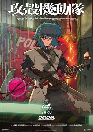The Ghost in the Shell 2026 Season 1 English - Japanese Audio [EP - 02 ADDED]] HD Poster Download - Filmyzilla