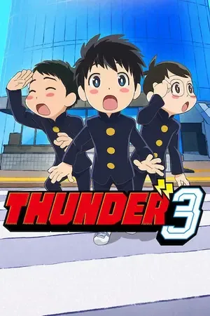 Thunder 3 2026 Season 1 Hindi - English - Japanese Audio [Ep - 03 Added] HD Poster Download - Filmyzilla