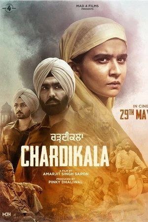 Chardikala 2026 Punjabi Audio HQ HD Poster Download - Filmyzilla