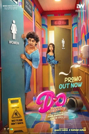 Double Occupancy 2026 Hindi - Tamil Dual Audio HD Poster Download - Filmyzilla
