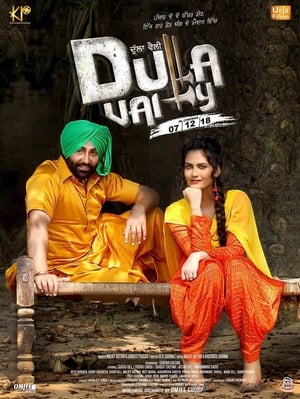 Dulla Vaily 2019 Punjabi Movie [1GB] HD Poster Download - Filmyzilla