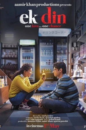 Ek Din 2026 Hindi Dual Audio HD Poster Download - Filmyzilla