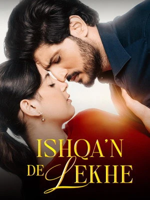 Ishqa'n De Lekhe 2026 Punjabi Dual Audio HD Poster Download - Filmyzilla