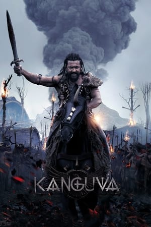 Kanguva 2024 Telugu Dubbed HD Poster Download - Filmyzilla