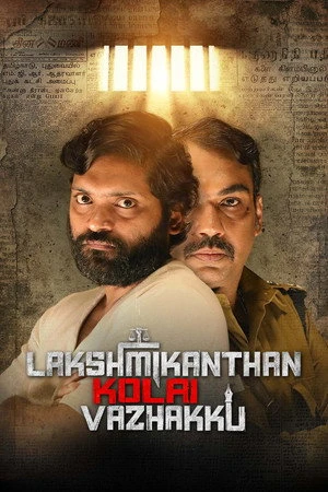 Lakshmikanthan Kolai Vazhakku 2026 Hindi Audio HD Poster Download - Filmyzilla