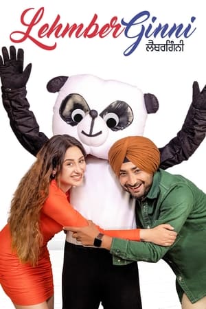 LehmberGinni 2023 Punjabi HD Poster Download - Filmyzilla
