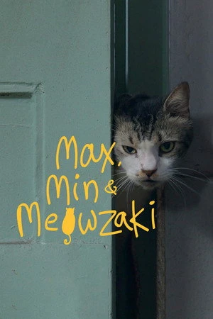 Max, Min and Meowzaki 2026 Hindi Dual Audio HD Poster Download - Filmyzilla