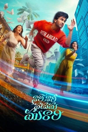 Nari Nari Naduma Murari 2026 Hindi Dual Audio HD Poster Download - Filmyzilla