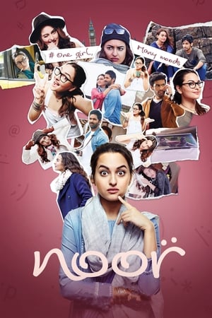 Noor 2017 Full Movie pDVDRip [700MB] Download HD Poster Download - Filmyzilla