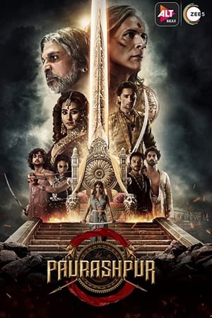 Paurashpur (2020) Season 1 Hindi Series[1 – 7 Episode] HD Poster Download - Filmyzilla