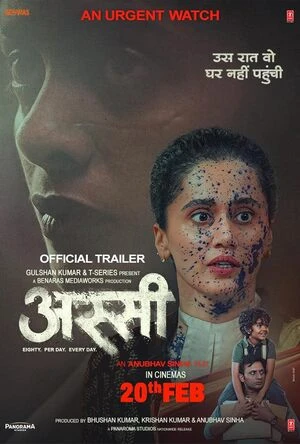 Assi 2026 Hindi Audio HD Poster Download - Filmyzilla