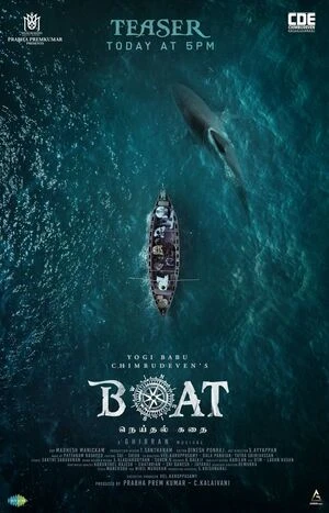 Boat 2024 Hindi Dual Audio HD Poster Download - Filmyzilla