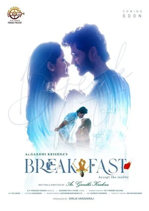 Break Fast 2026 Tamil Audio HD Poster Download - Filmyzilla