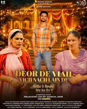Deor De Viaah Vich Nach Lain De 2026 Punjabi Audio HD Poster Download - Filmyzilla