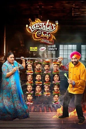 Laughter Chefs Unlimited Entertainment Season 3 2025 Hindi [EP- 72 Added] HD Poster Download - Filmyzilla