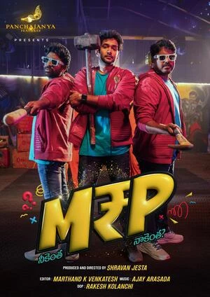 M.R.P – Neekentha Naakentha 2026 Hindi Dual Audio HD Poster Download - Filmyzilla