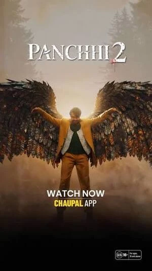 Panchhi 2 2026 Punjabi Audio HD Poster Download - Filmyzilla