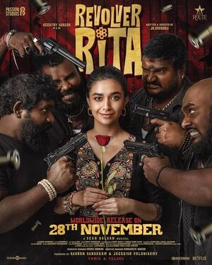 Revolver Rita 2025 Hindi Dual Audio HD Poster Download - Filmyzilla