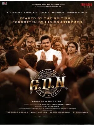 G.D.N. 2026 Hindi Multi Audio HD Poster Download - Filmyzilla