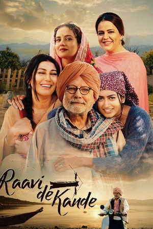 Raavi de Kande 2025 Punjabi Dual Audio HD Poster Download - Filmyzilla
