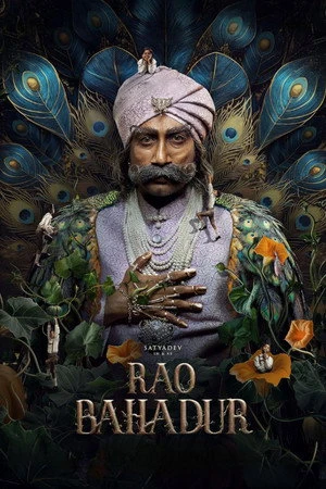 Rao Bahadur 2026 Hindi - Telugu Dual Audio HD Poster Download - Filmyzilla