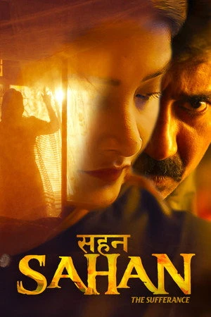 Sahan 2026 Hindi Dual Audio HD Poster Download - Filmyzilla