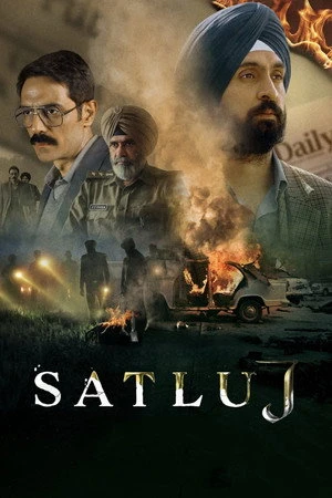 Satluj aka Punjab 95 2026 Hindi Dual Audio HD Poster Download - Filmyzilla