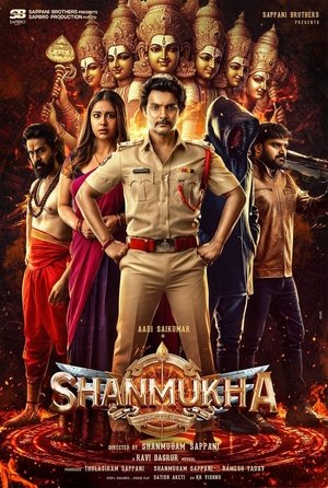 Shanmukha (2025) Telugu HD Poster Download - Filmyzilla