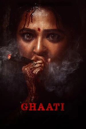Sheelavathi The Ghaati Queen 2025 Hindi Dual Audio HD Poster Download - Filmyzilla