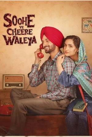 Soohe Ve Cheere Waleya 2025 Punjabi Dual Audio HD Poster Download - Filmyzilla