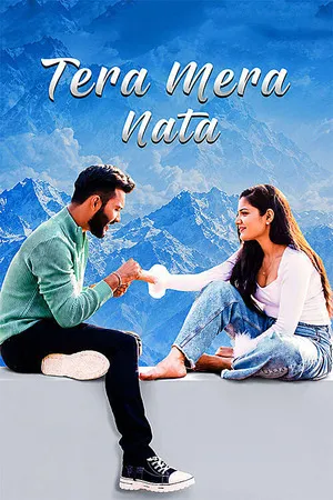 Tera Mera Nata 2026 Hindi Audio HD Poster Download - Filmyzilla
