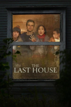 The Last House 2026 Hindi - English Dual Audio HD Poster Download - Filmyzilla