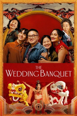 The Wedding Banquet 2025 Hindi Dual Audio HD Poster Download - Filmyzilla