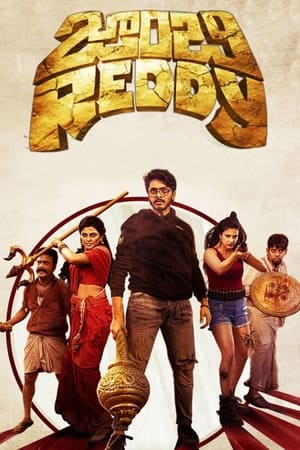 Zombie Reddy (2021) (Hindi – Tamil) Dual Audio 400MB HD Poster Download - Filmyzilla